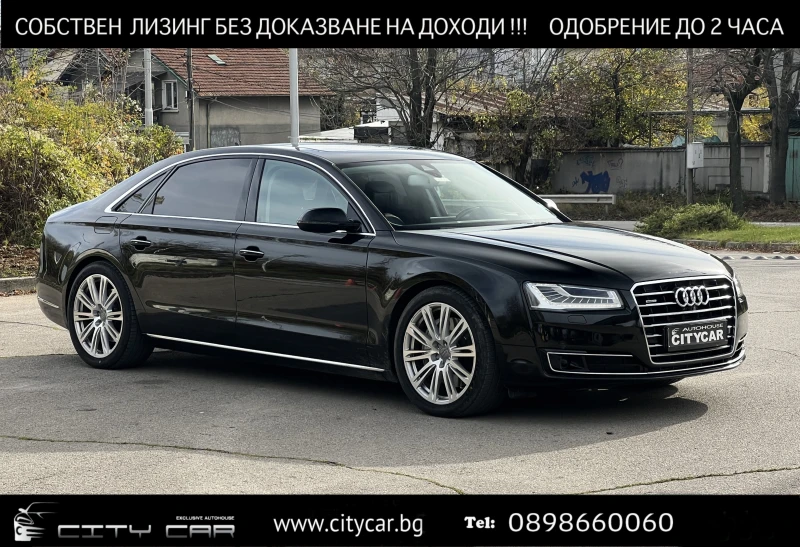 Audi A8 4.2 TDI/LONG/MATRIX/BOSE/PANO/HEAD UP/360/TV/