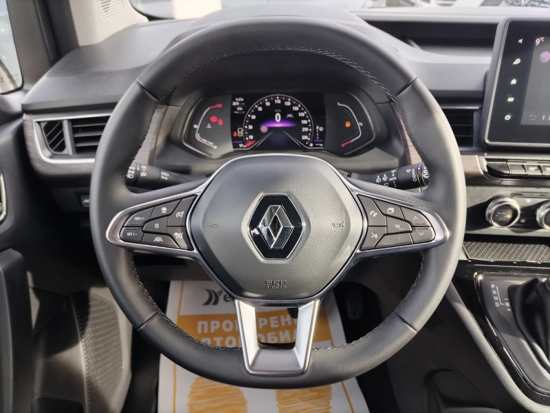 Renault Kangoo 1.3Tce 130 EDC/ N1 (4+ 1)м., снимка 9 - Автомобили и джипове - 52537148