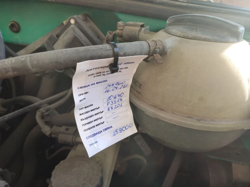 VW Polo, снимка 5 - Автомобили и джипове - 52839779