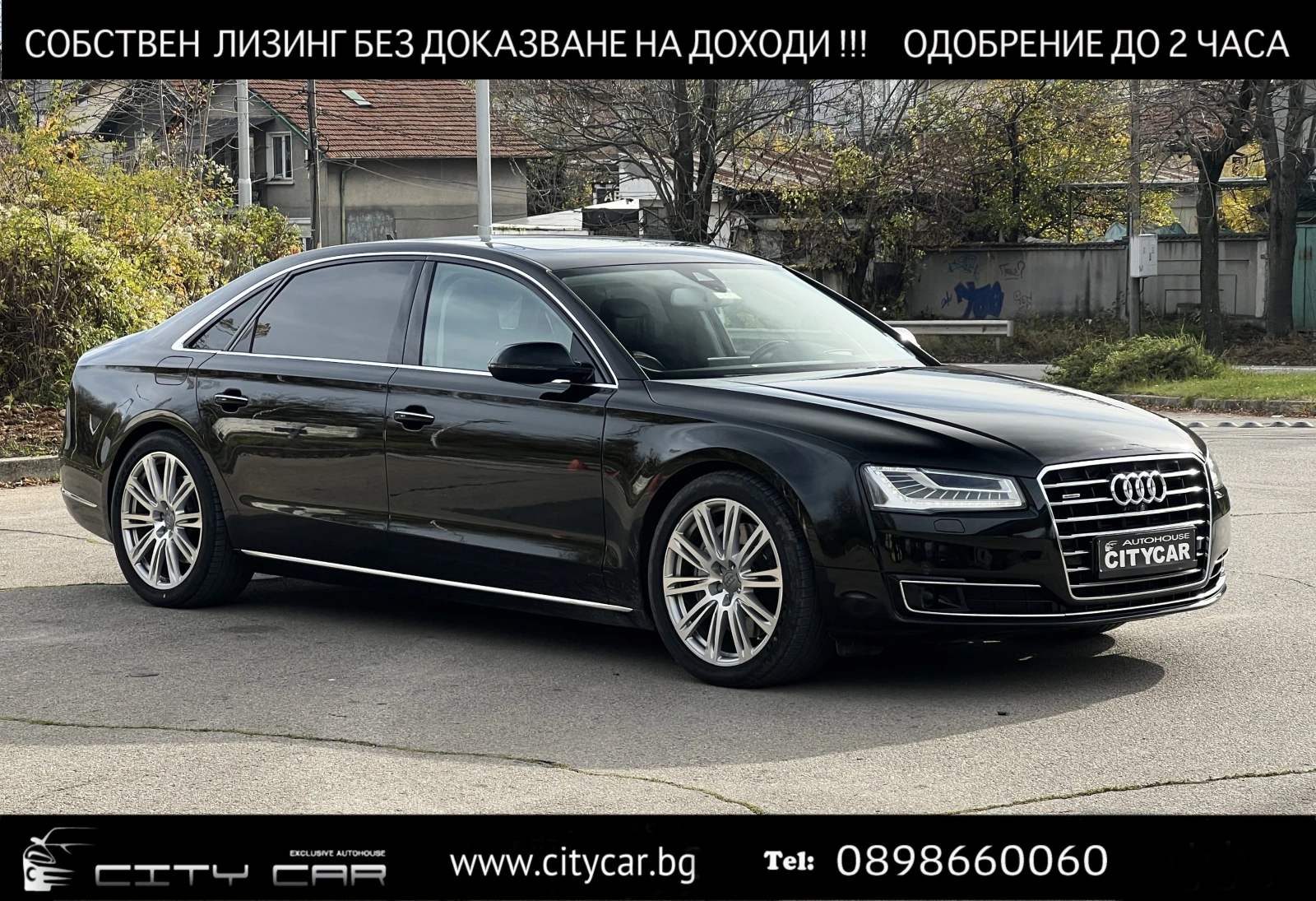Audi A8 4.2 TDI/LONG/MATRIX/BOSE/PANO/HEAD UP/360/TV/, снимка 1
