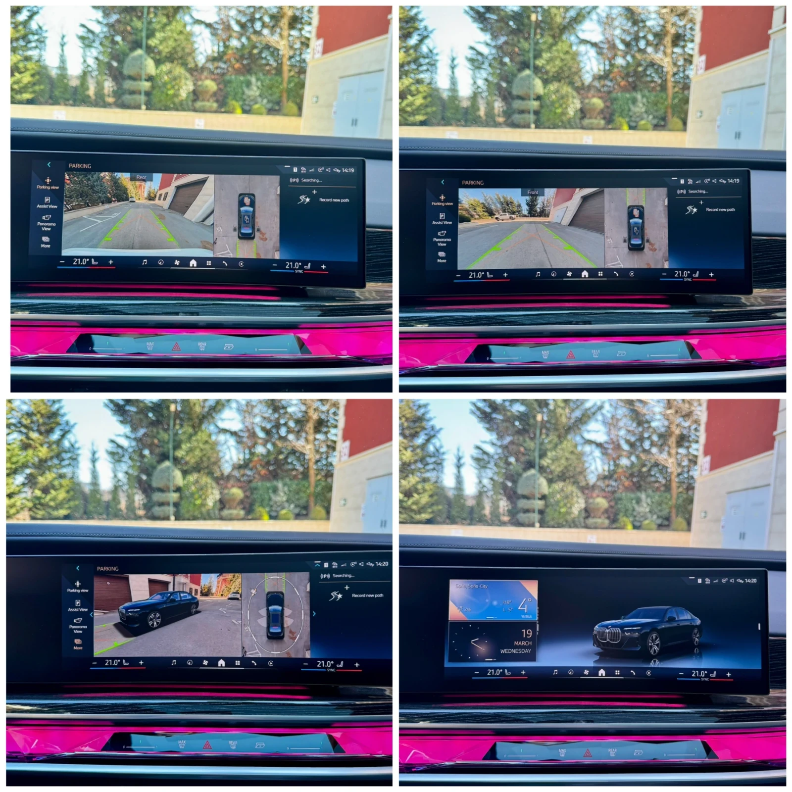 BMW 740 M* XDrive* * SHADOW*  | Mobile.bg   17