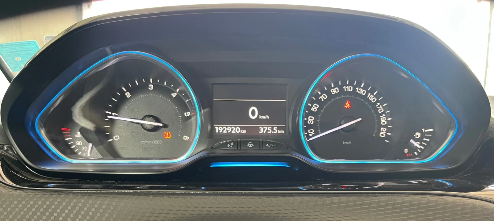 Peugeot 2008 Allure, нави, кожа, 6 скорости | Mobile.bg — изображение 14