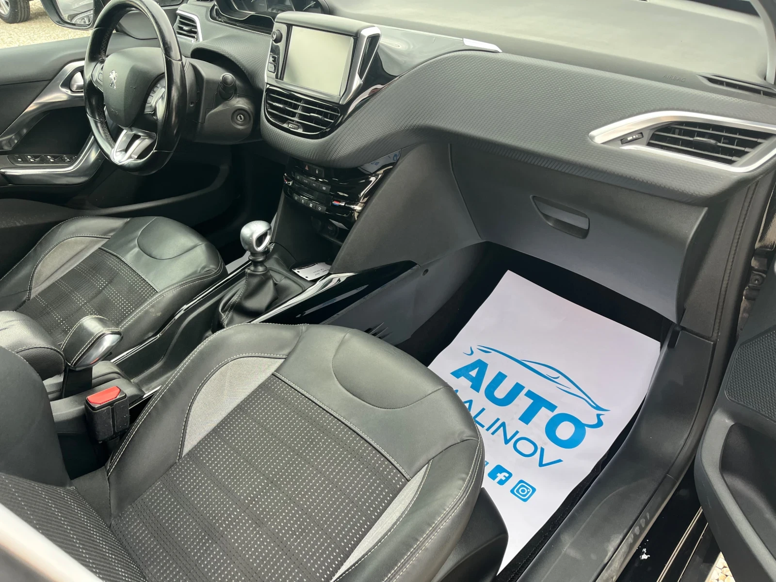 Peugeot 2008 Allure, нави, кожа, 6 скорости - изображение 9