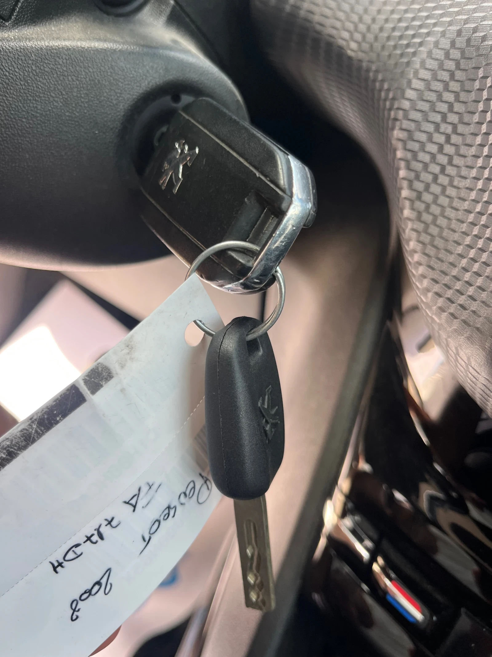 Peugeot 2008 Allure, нави, кожа, 6 скорости | Mobile.bg — изображение 16