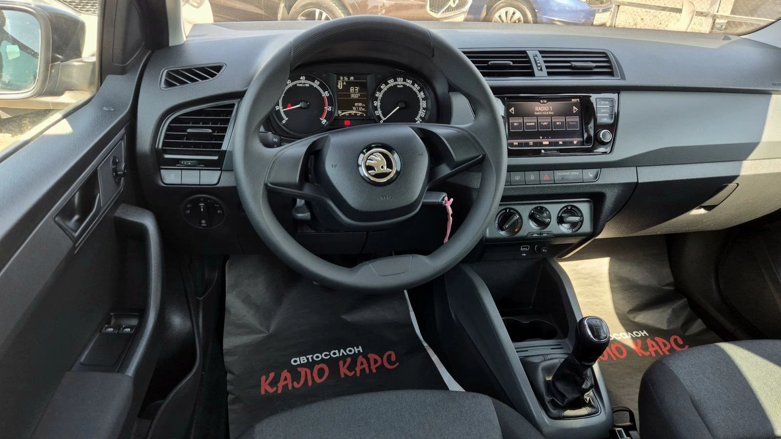 Skoda Fabia на 78712 км - изображение 10