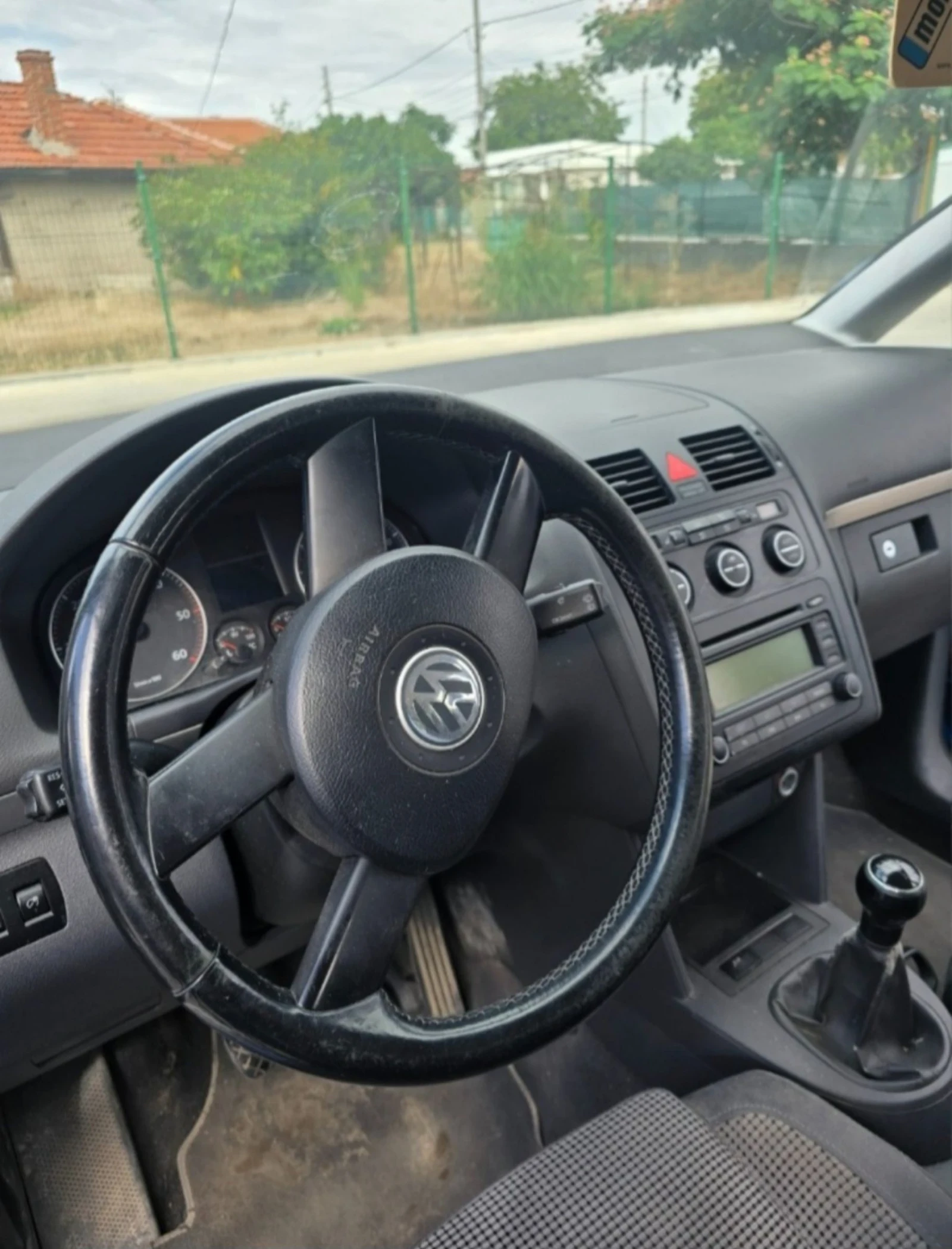 VW Touran | Mobile.bg   8