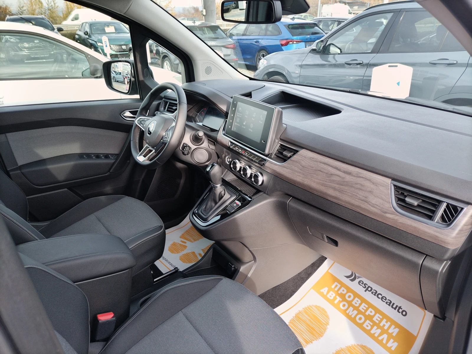 Renault Kangoo 1.3Tce 130 EDC/ N1 (4+ 1). | Mobile.bg   13