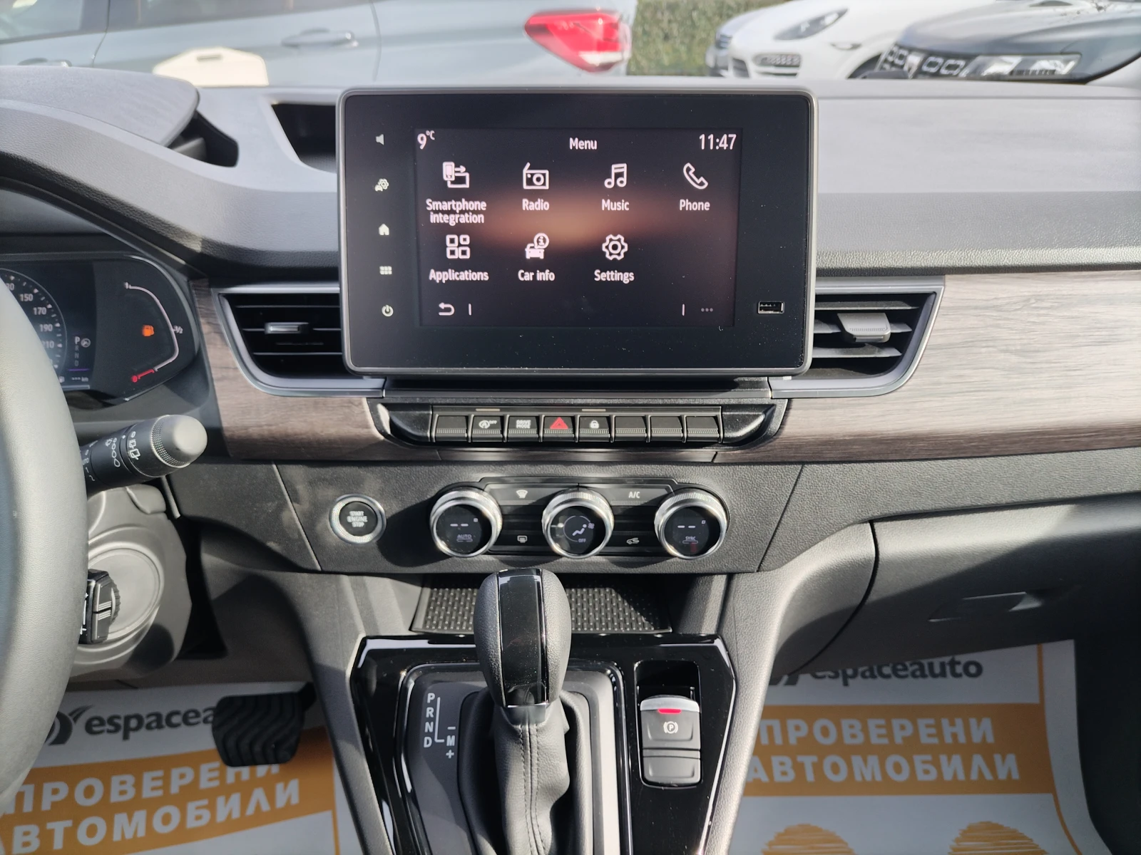 Renault Kangoo 1.3Tce 130 EDC/ N1 (4+ 1)м. - изображение 10