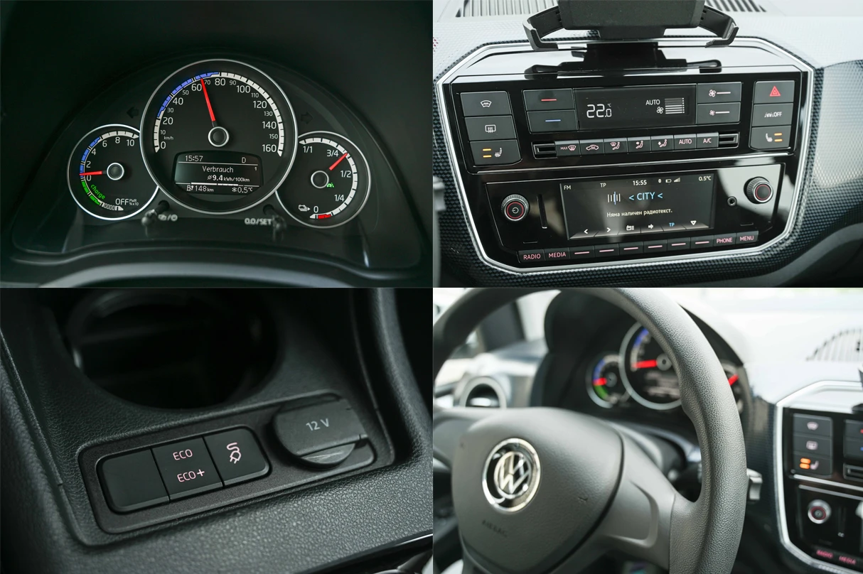 VW Up E-UP* 36.8KW* Germany | Mobile.bg � ����������� 13