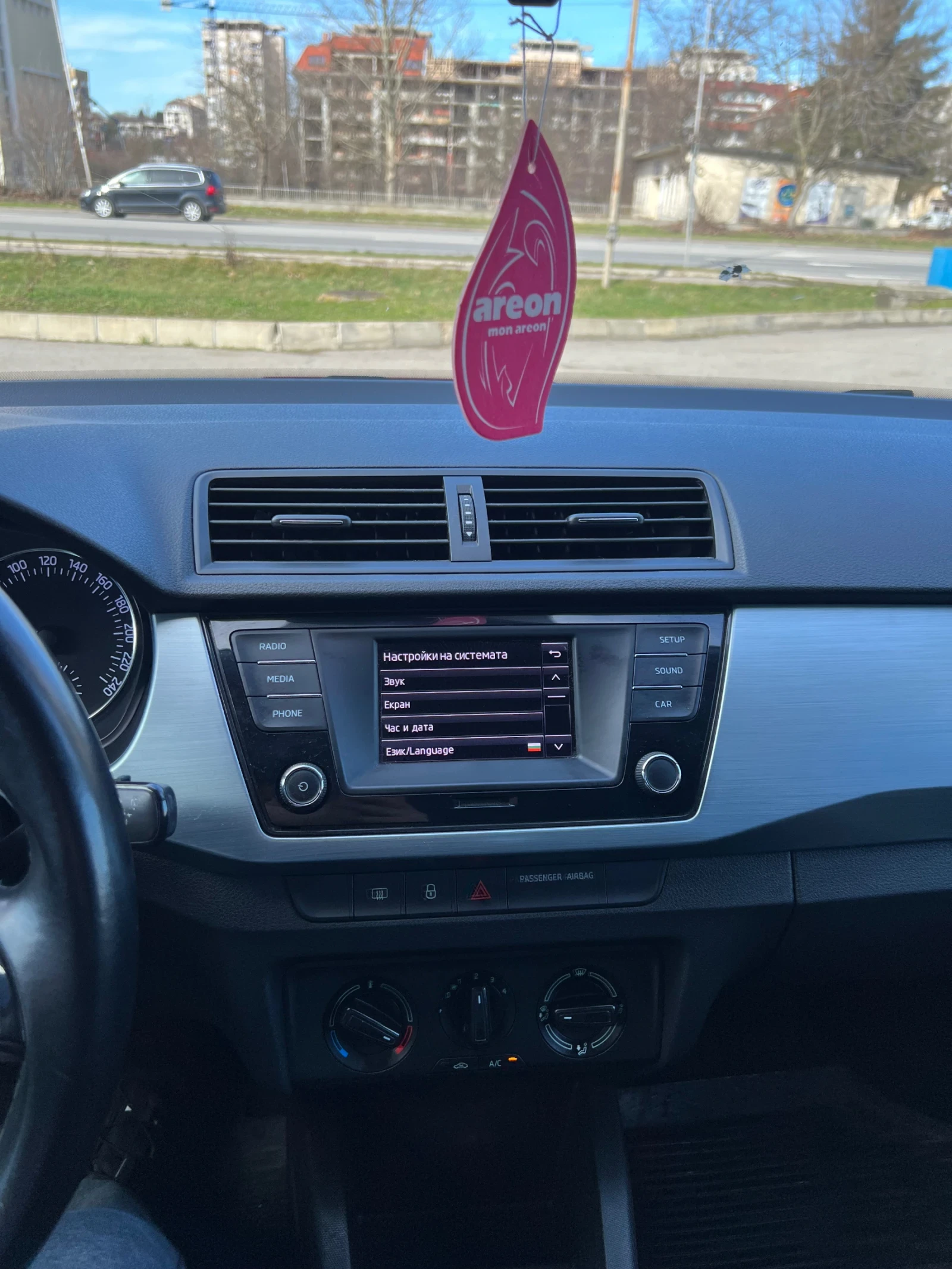 Skoda Fabia MPI/EURO 6 | Mobile.bg � ����������� 10