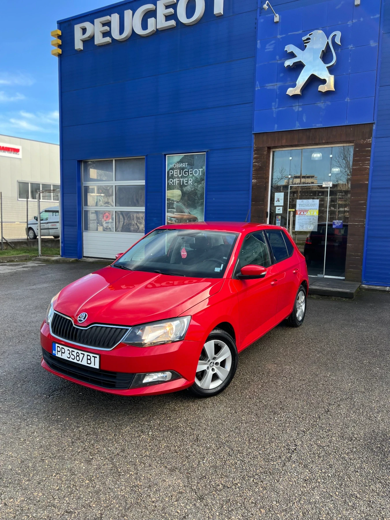 Skoda Fabia MPI/EURO 6 | Mobile.bg � ����������� 1