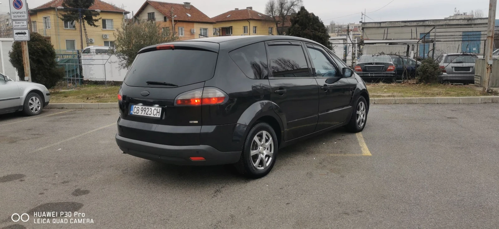 Ford S-Max S-Max 2.0TDI 140, снимка 3 - Автомобили и джипове - 53725874