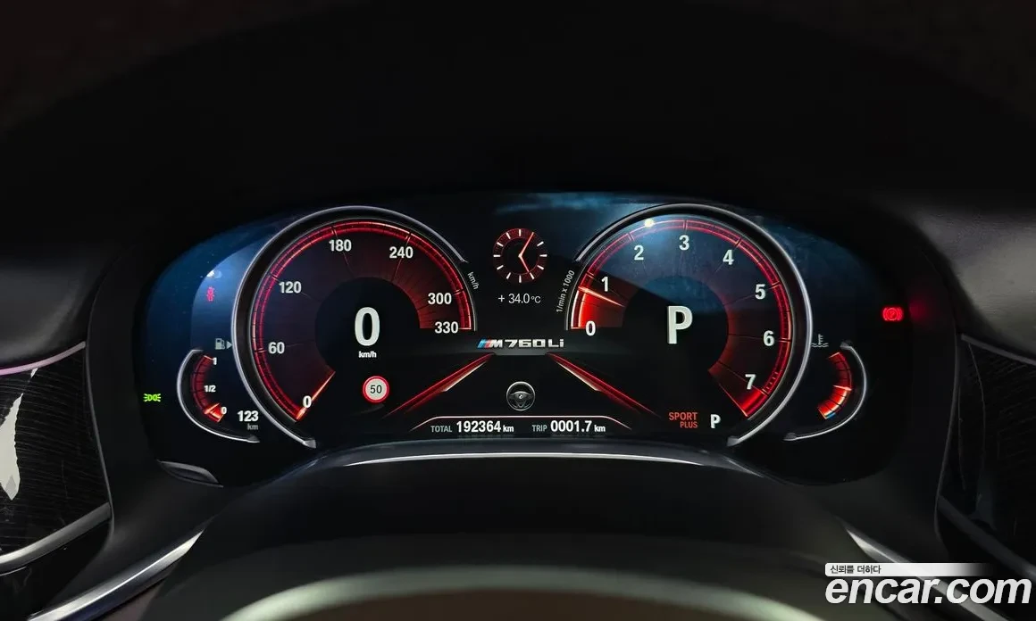 BMW 760 INDIVIDUAL / B&W / TV / HUD / FULL | Mobile.bg � ����������� 9