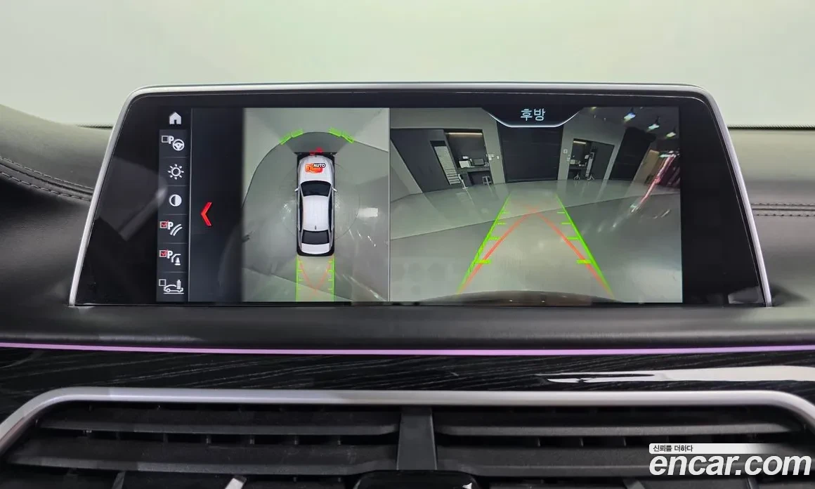 BMW 760 INDIVIDUAL / B&W / TV / HUD / FULL | Mobile.bg � ����������� 11
