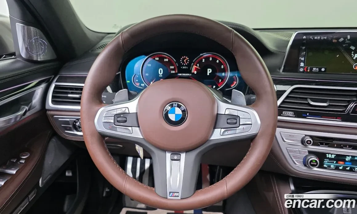 BMW 760 INDIVIDUAL / B&W / TV / HUD / FULL | Mobile.bg � ����������� 8