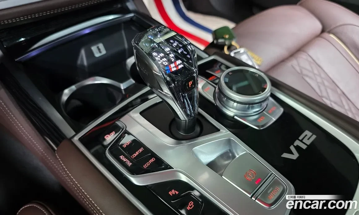 BMW 760 INDIVIDUAL / B&W / TV / HUD / FULL | Mobile.bg � ����������� 12