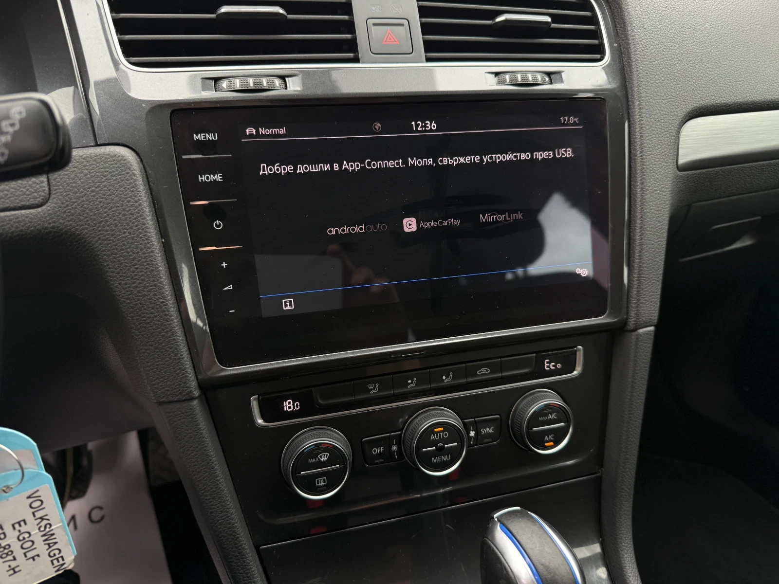 VW Golf 36kWh Термопомпа Гаранция , снимка 15 - Автомобили и джипове - 54666508