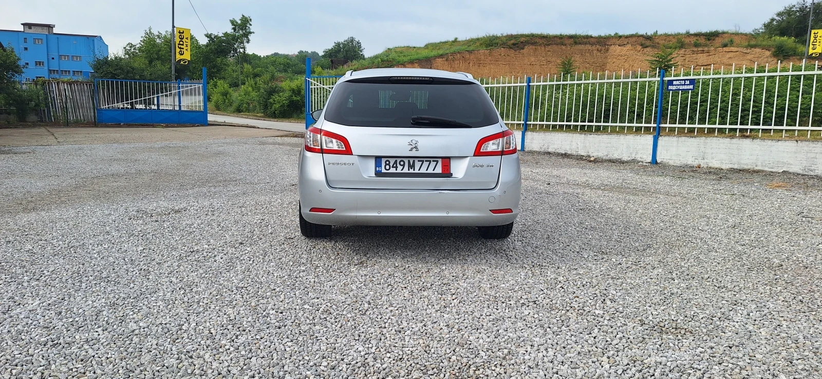 Peugeot 508 2.0hdi | Mobile.bg � ����������� 6