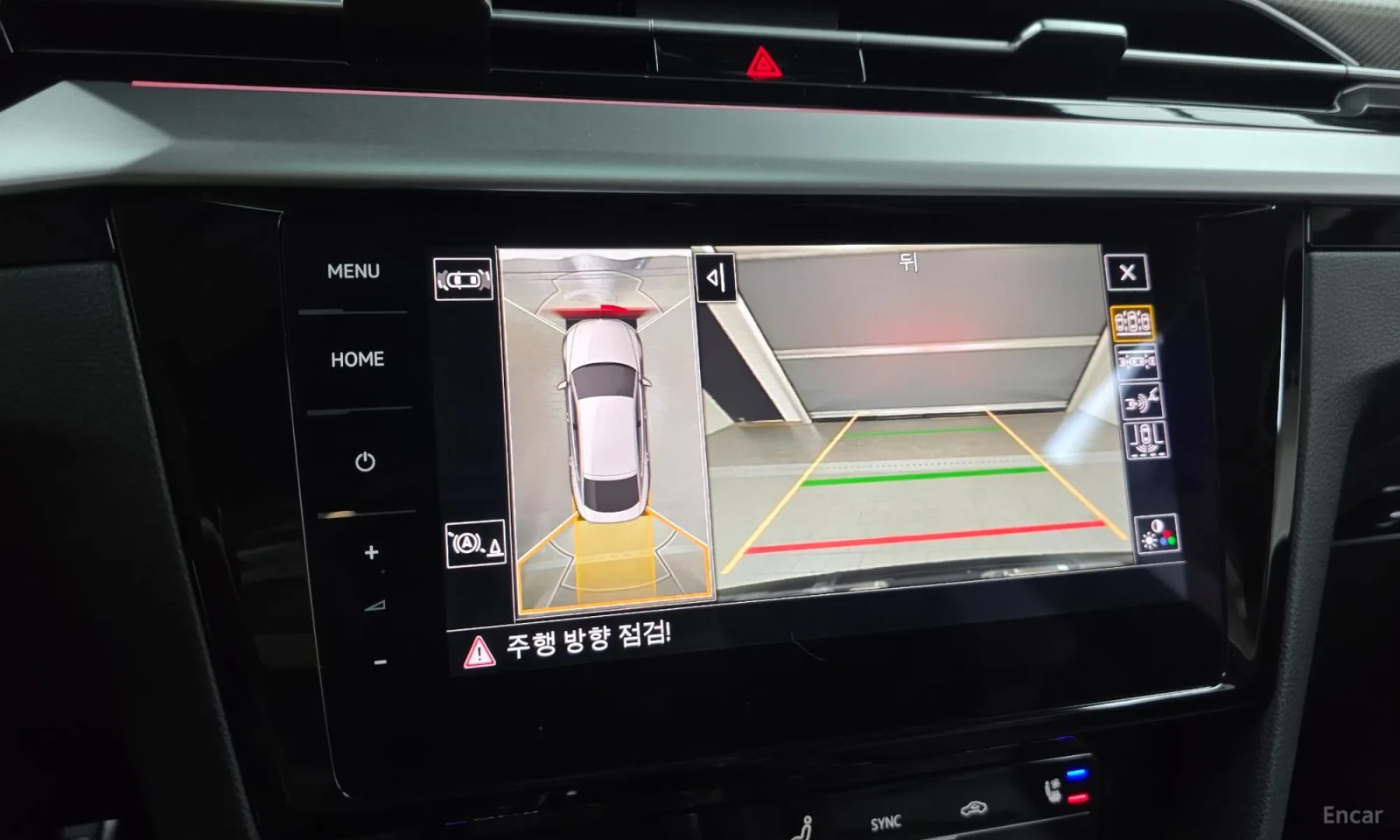 VW Arteon 4MOTION Prestige, снимка 15 - Автомобили и джипове - 55049130