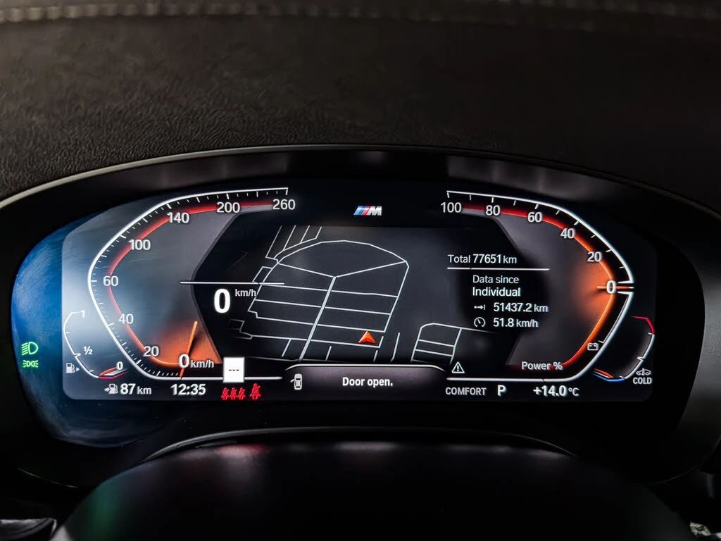 BMW 540 XDRIVE M PACK| HUD| HARMAN| 360| �����| ���� | Mobile.bg � ����������� 9