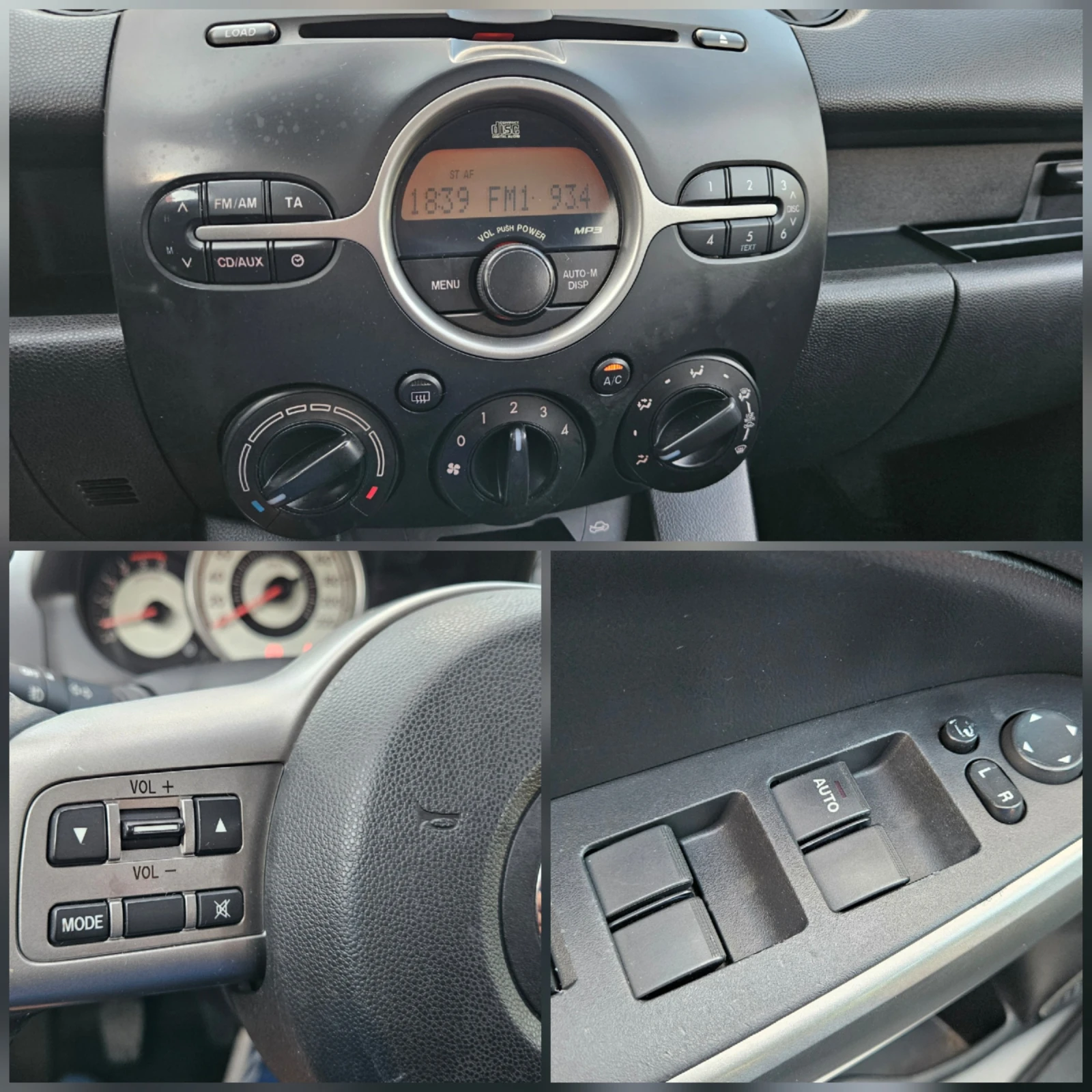 Mazda 2 1.4 Hdi KLIMA/TOP SUSTOQNIE, снимка 15 - Автомобили и джипове - 55438638