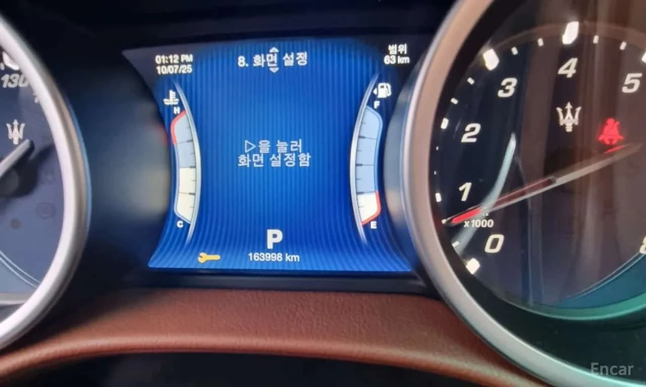 Maserati Ghibli 3.0 * ��������� ���� �� �������� *  | Mobile.bg � ����������� 11