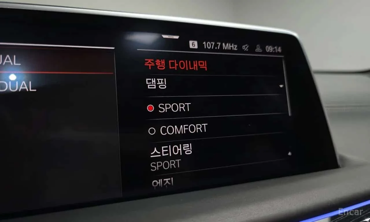 BMW 730 M SPORT * ��������� ���� �� ��������*  | Mobile.bg � ����������� 14