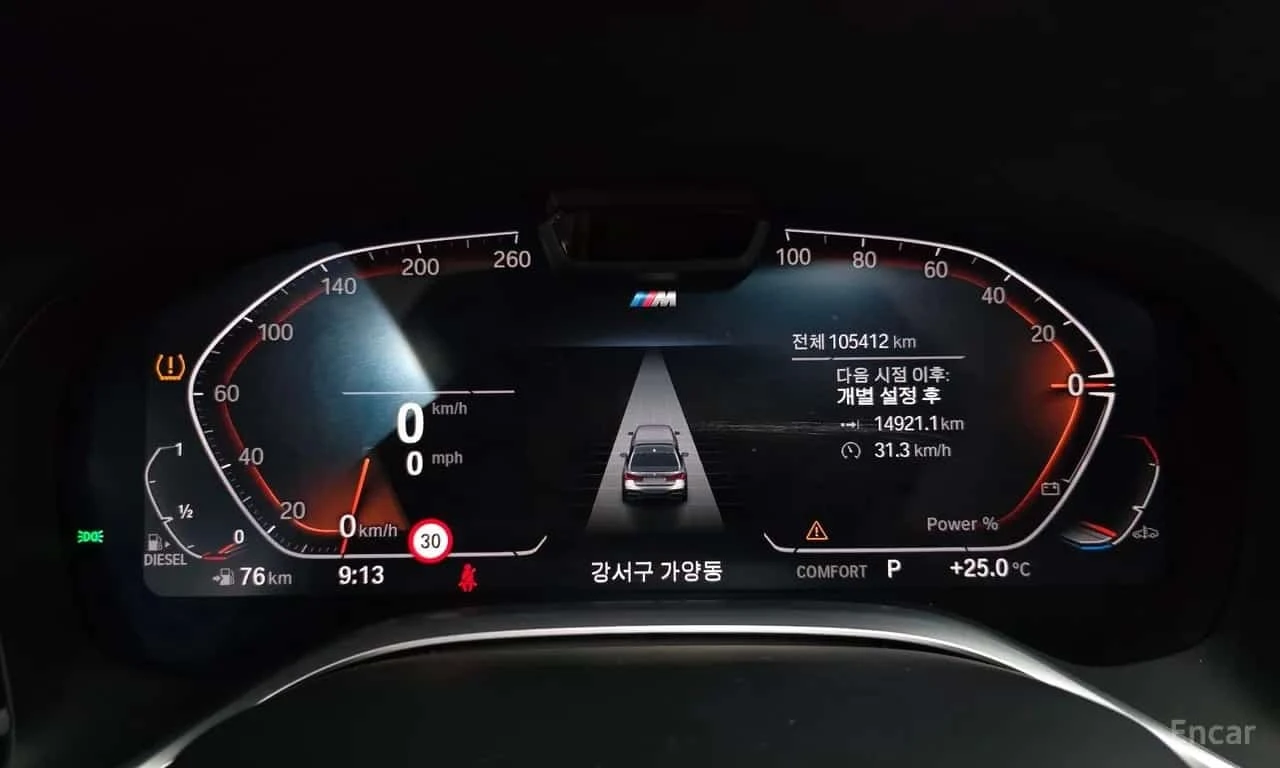 BMW 730 M SPORT * ��������� ���� �� ��������*  | Mobile.bg � ����������� 7
