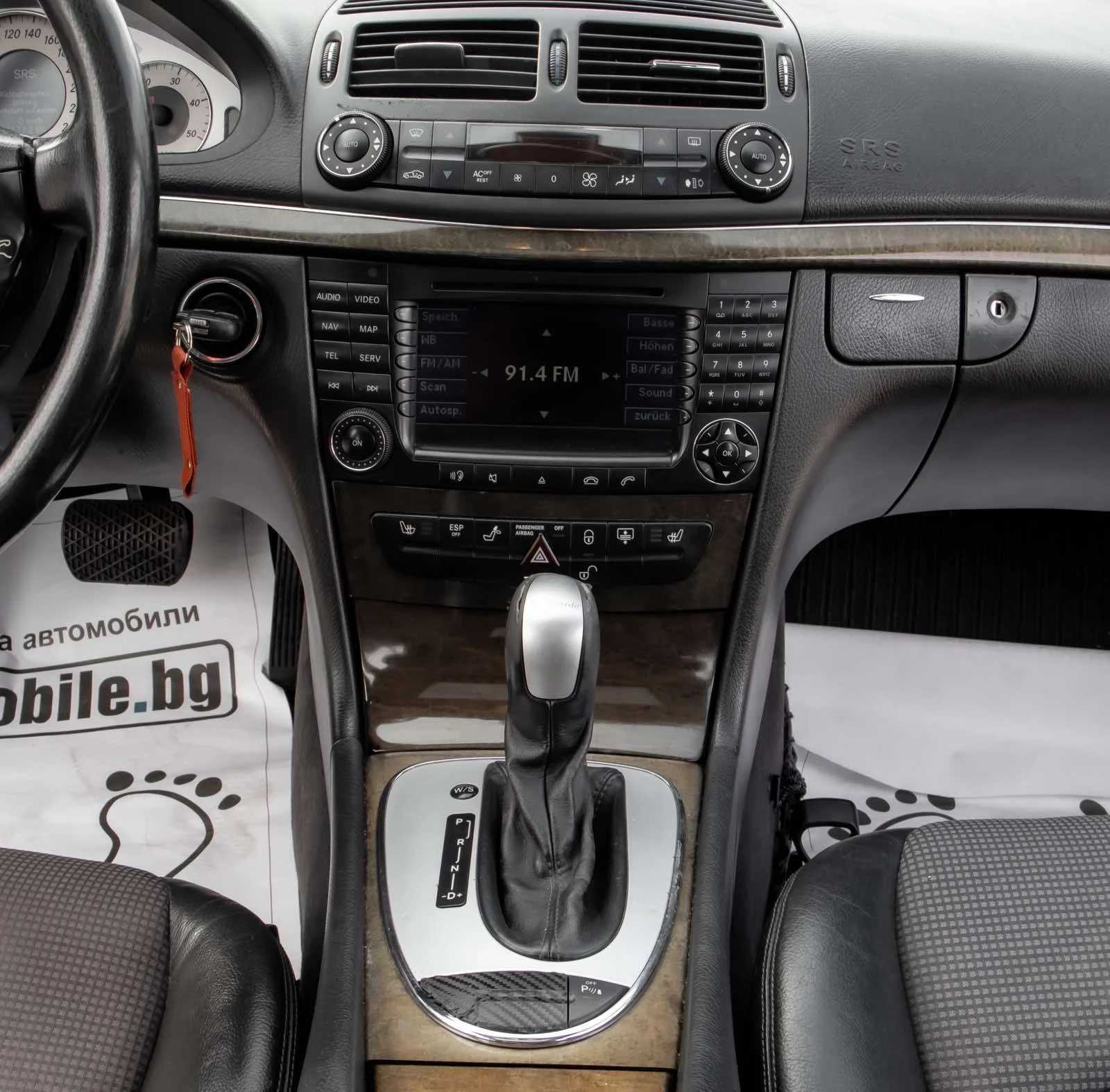 Mercedes-Benz E 270 Avangarde  | Mobile.bg � ����������� 14