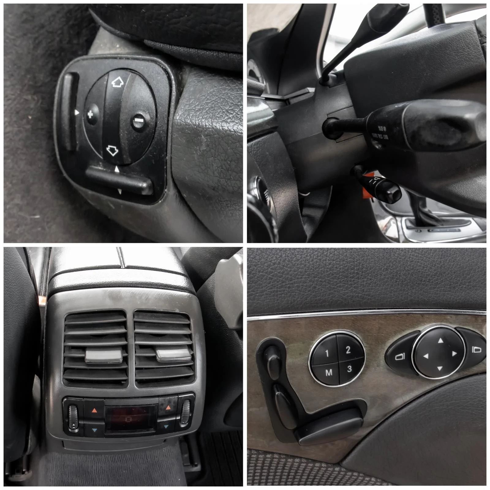 Mercedes-Benz E 270 Avangarde  | Mobile.bg � ����������� 15