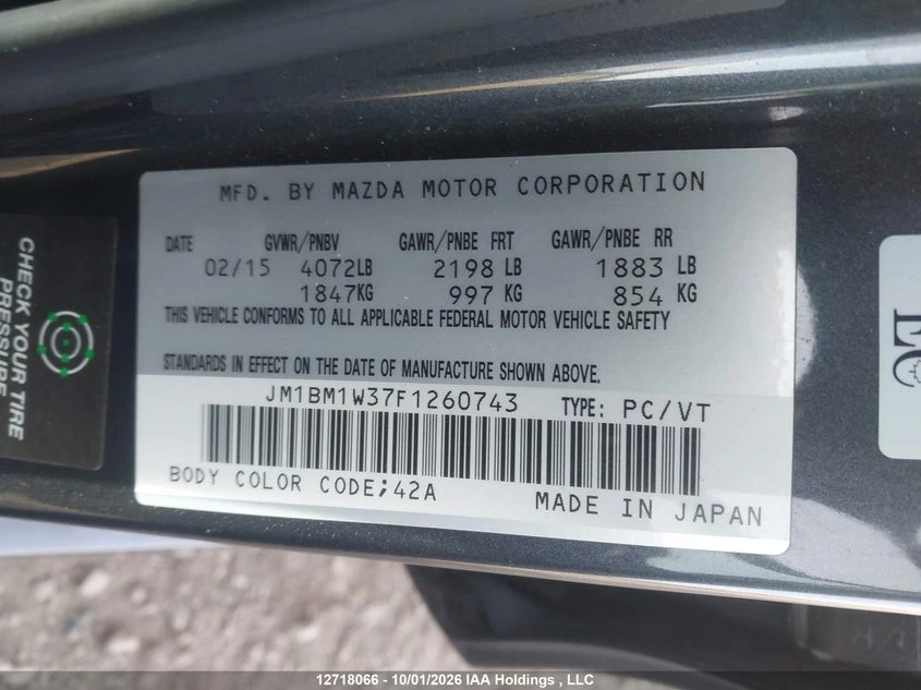Mazda 3 2.5l Gt, снимка 9 - Автомобили и джипове - 56533262