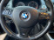 Обява за продажба на BMW 120 ~9 300 лв. - изображение 11