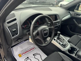 Audi Q5 2.0TDI Sline Quattro, снимка 12