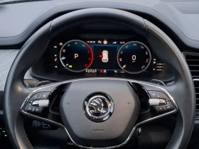 Skoda Kodiaq 2.0TDI/4х4/7DSG, снимка 8