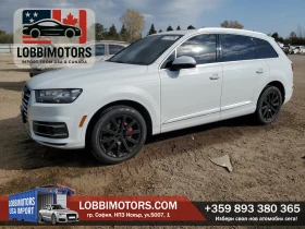 Audi Q7 Prestige, снимка 1