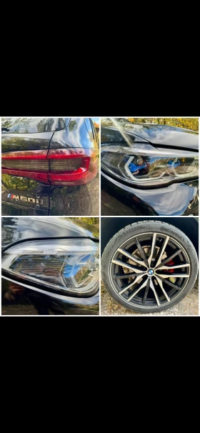 BMW X5 M50i, снимка 13