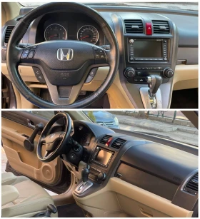 Honda Cr-v Executive Auto/Navi/Camera, снимка 9