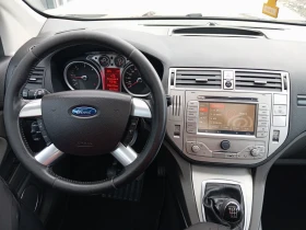 Ford Kuga 4х4 панорама ЛИЗИНГ , снимка 11