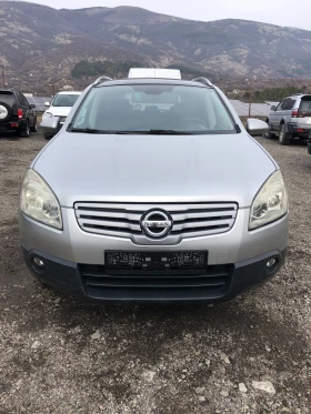 Nissan Qashqai 1.5 DCI ITALIA PANORAMA, снимка 7