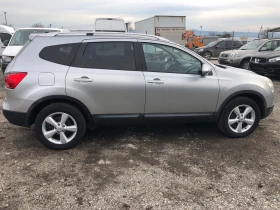 Nissan Qashqai 1.5 DCI ITALIA PANORAMA, снимка 5