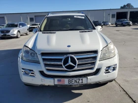 Mercedes-Benz GL 500 550 4MATIC * Подходяща за ГАЗ* - 12500 лв. - 76718012 | Car24.bg