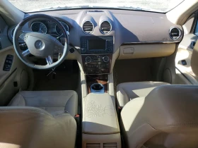Mercedes-Benz GL 500 550 4MATIC * Подходяща за ГАЗ* - 12500 лв. - 76718012 | Car24.bg