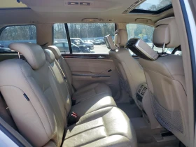 Mercedes-Benz GL 500 550 4MATIC * Подходяща за ГАЗ* - 12500 лв. - 76718012 | Car24.bg