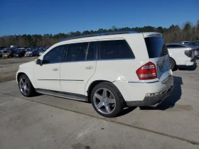 Mercedes-Benz GL 500 550 4MATIC * Подходяща за ГАЗ* - 12500 лв. - 76718012 | Car24.bg