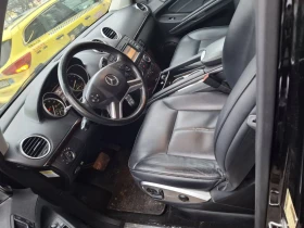 Mercedes-Benz GL 450 4700 | Mobile.bg    5