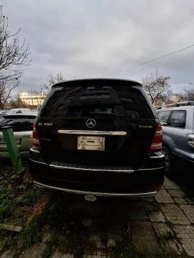 Mercedes-Benz GL 450 4700 | Mobile.bg    11