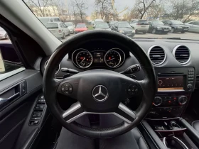 Mercedes-Benz GL 450 4700 | Mobile.bg    7