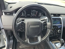 Land Rover Discovery | Mobile.bg    10
