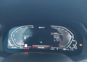 BMW X5 PHEV XDRIVE45E | Mobile.bg    13
