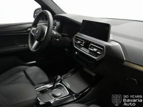 BMW X3 20d xDrive M Sport Paket Steptronic - 104700 лв. / 53532.26 € - 87492901 6